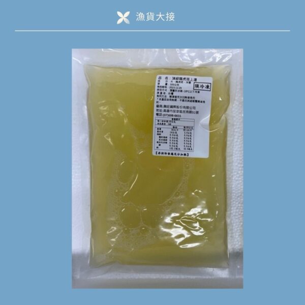 頂級龍膽石斑上湯500g