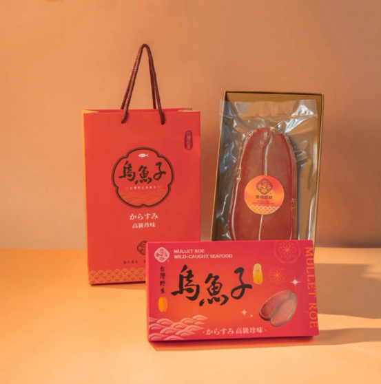 烏魚子禮盒