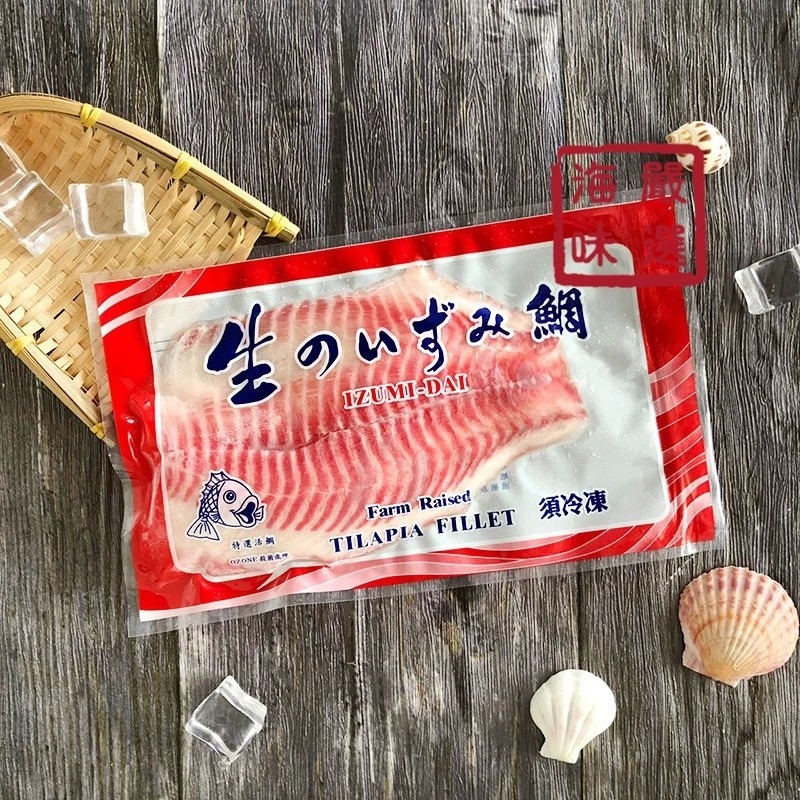 去魚腥味方法